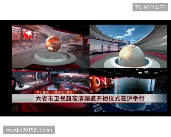 东方卫士在线直播观看高清实时频道